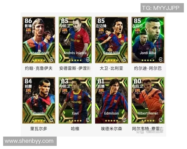 阿拉伯球星在实况足球中的风采与突破 解析他们的技术特点与比赛表现